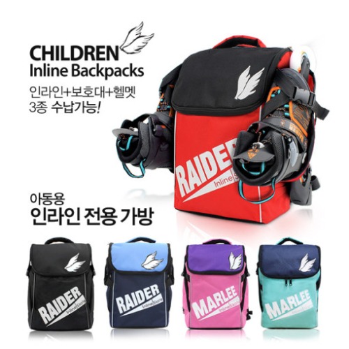 K2 아동용 인라인 가방 레이더 / 마리