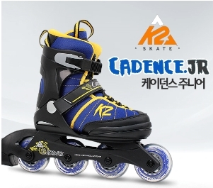 K2 아동용인라인 케이던스(Cadence Jr)