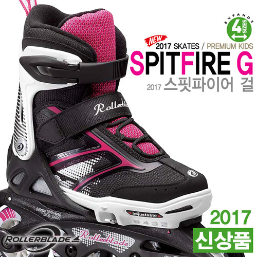 2017 롤러블레이드 스핏파이어 걸 (SPITFIRE G) 사이즈 조절형 아동용 인라인 스케이트