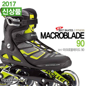 2017 롤러블레이드 마크로블레이드 90 (MACROBLADE 90) 피트니스 성인인라인 스케이트